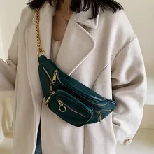 Темно-зеленая модная женская сумка на грудь с цепочкой на ремне через плечо, уличный популярный дизайн, женская сумка на грудь, модная сумка на плечо