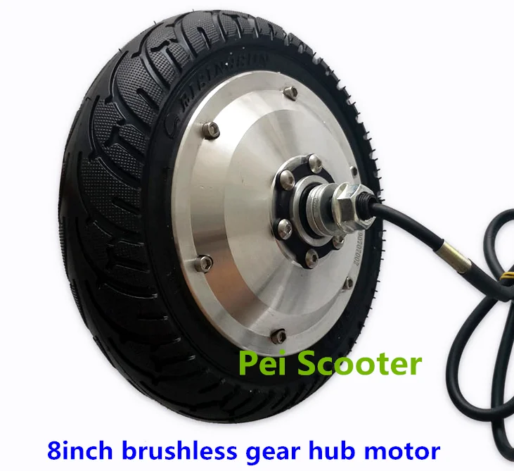 

8-дюймовое высокоскоростное Бесщеточное зубчатое колесо двигателя для скутера