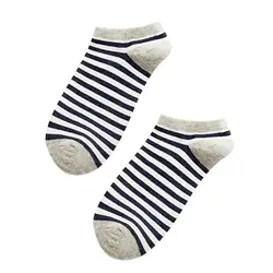 2019 новые зимние теплые носки BreHoathable полосатый мужской носок Повседневное работы Бизнес Для женщин носки однотонные простые носки-башмачки