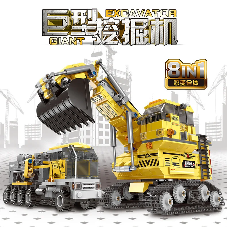 

Cross border e-commerce of Xingbao xb13002 large excavator building block small particle toys