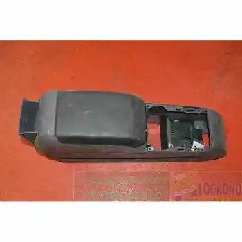 

CENTRAL ARMREST FORD FOCUS C-MAX (CHAP)