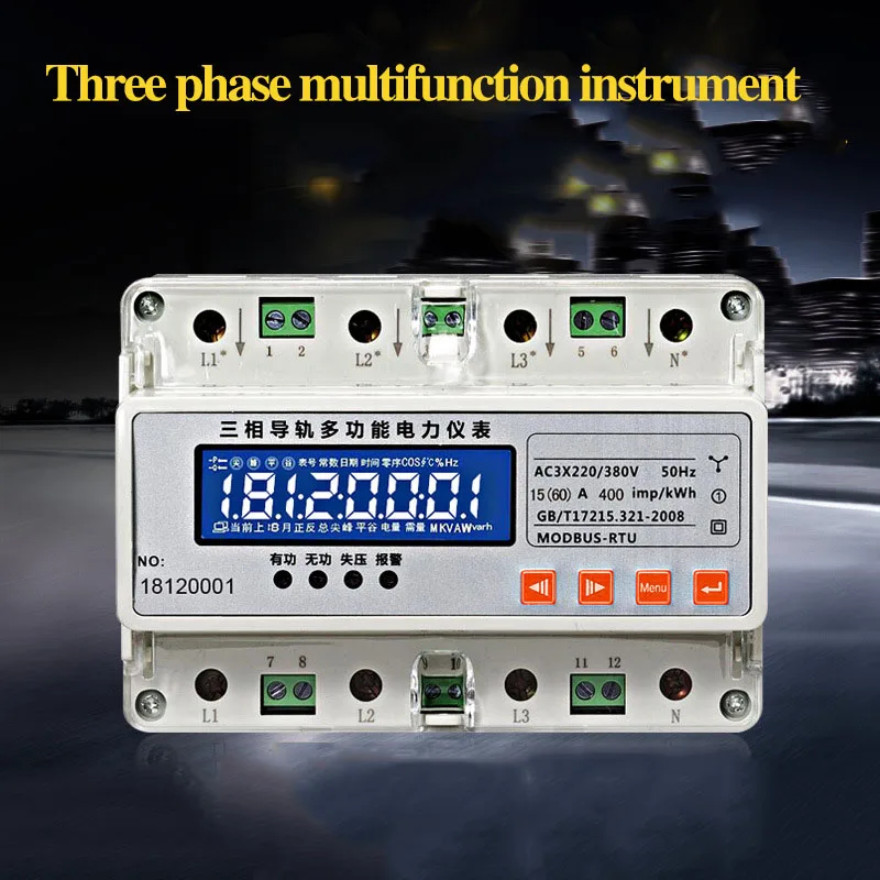 Трехфазная четырехпроводная направляющая трехфазный многофункциональный Мощность измеритель жидкого кристалла Электрический счетчик