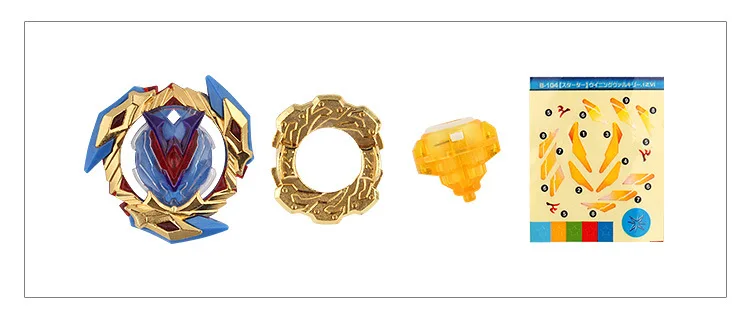 В настоящее время доступны Burst Gyro Toy Gold Edition B110 B104 B105 B106 в большом количестве один Спиннер выбрать различные