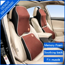Автомобильный подголовник для шеи, подушка с эффектом памяти из хлопковой пены, Универсальное автомобильное сиденье для путешествий, подушка для головы, подушка для поясницы, подушка для поясницы