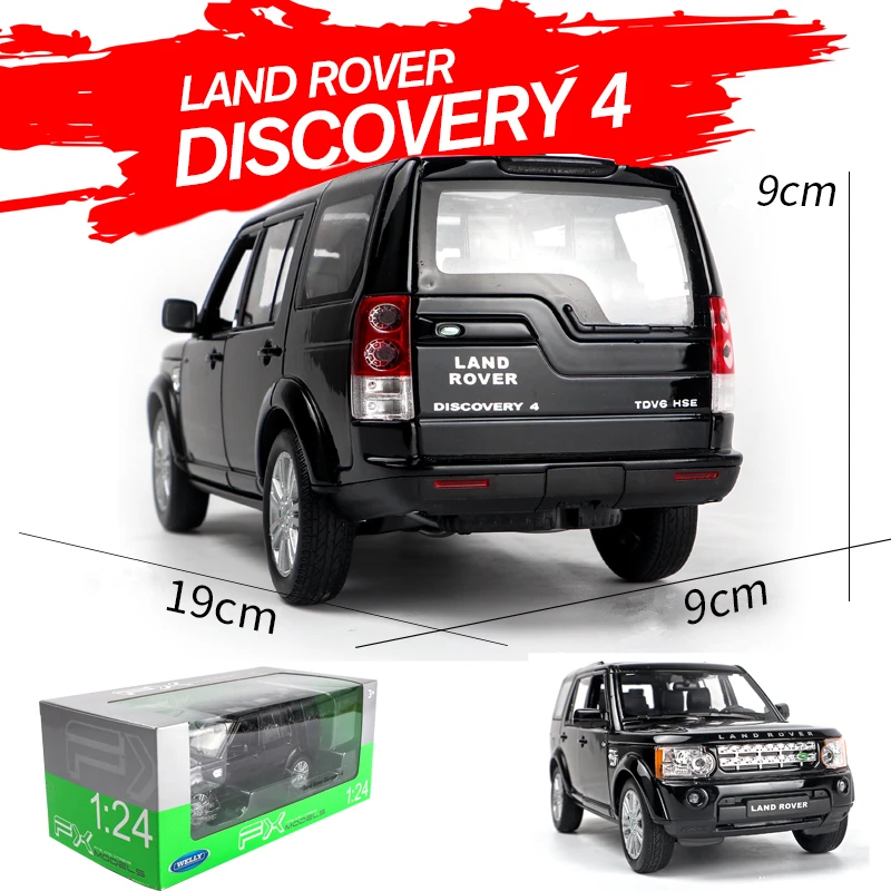 Модель автомобиля welly 1:24 Land Rover Discovery коричневый автомобиль из сплава модель