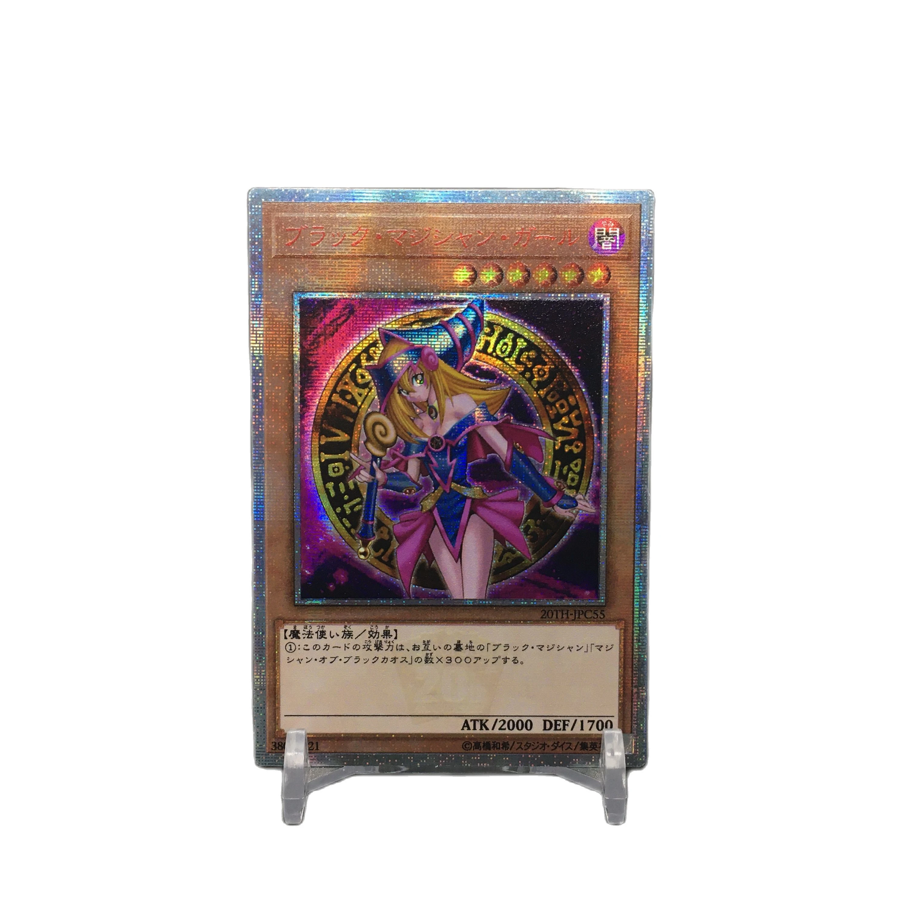 遊戯王diy ser赤壊れ黒魔法少女黒魔術ガイド女の子ゲームコレクションカード Game Collection Cards Aliexpress