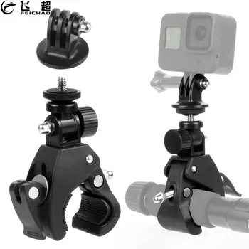 

Bike Handlebar Clamp Mount Motorcycle Bar Clip Dia 17-35MM with Tripod Adapter for Gopro Hero 8 7 6 5 Action Camera Accessories