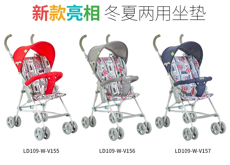 Светильник с алюминиевой рамой для коляски, ультра-светильник, переносная коляска, летняя, для путешествий, складная, ударная, для детских автомобилей, bebek arabasi