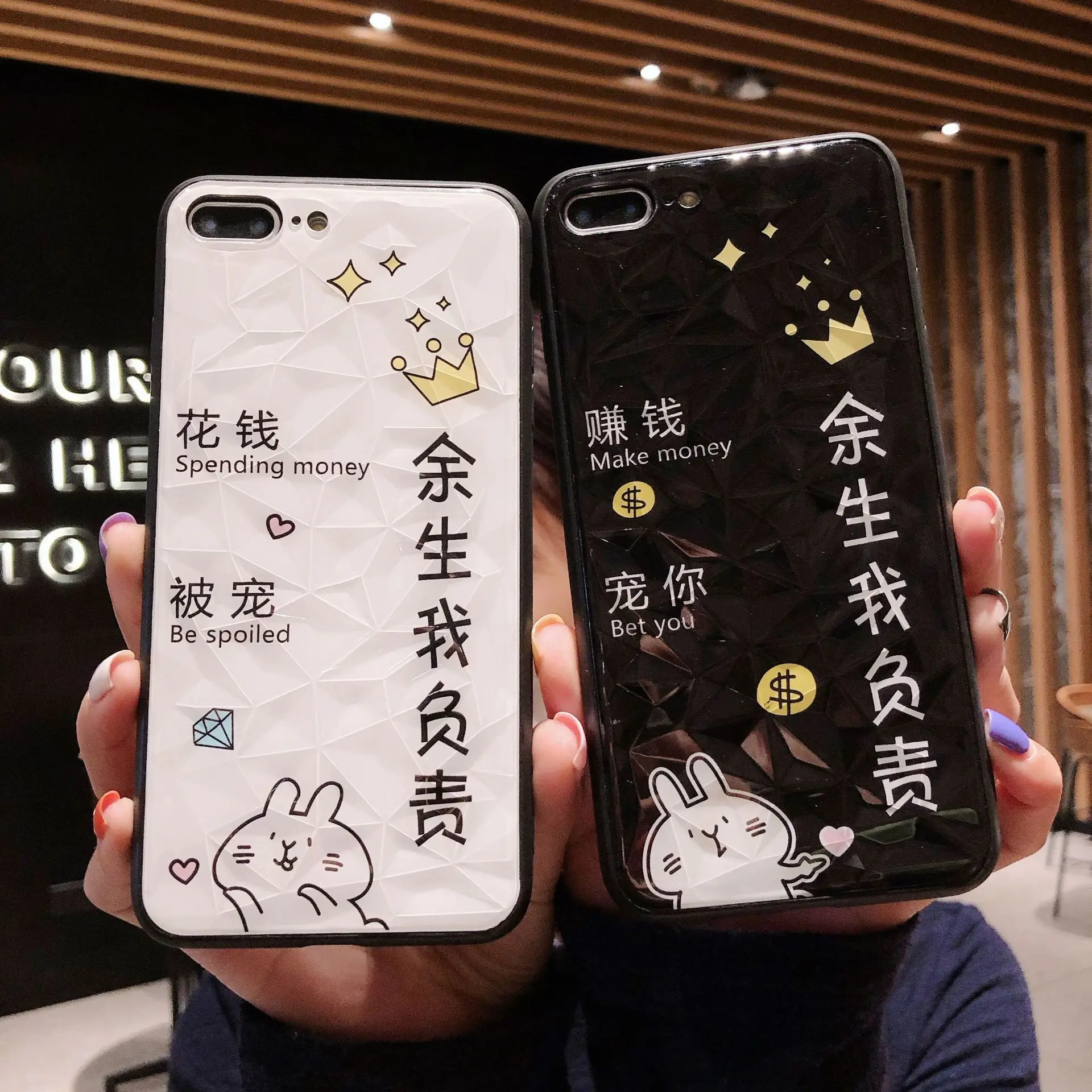 

Creative text for Apple iphone XR 8plus OPPO R9 mobile phone shell personality trend iphone xs max diamond 3D diamond pattern
