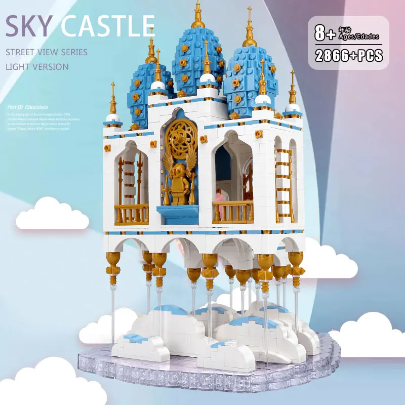 Формочка King MOC Creator плавающий замок дом уличный вид модель строительные блоки