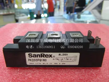 

Japan PK200FG120 PK200FG160 SCR module--HWDQ