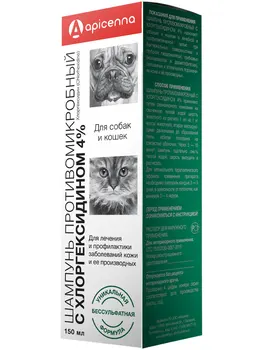 

APICENNA (API-SAN) antimicrobial shampoo with chlorhexidine 4% for dogs and cats APICENNA