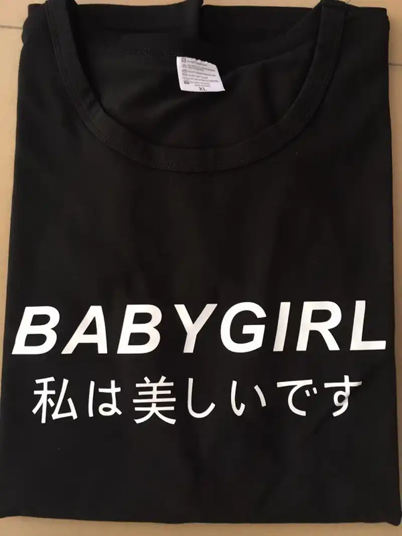 plus size baby girl shirt