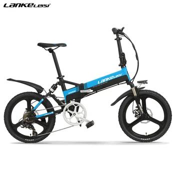

CE Certificate High Quality 20" Full Suspension Electric Bicycle Folding Electric Bike for Commuting