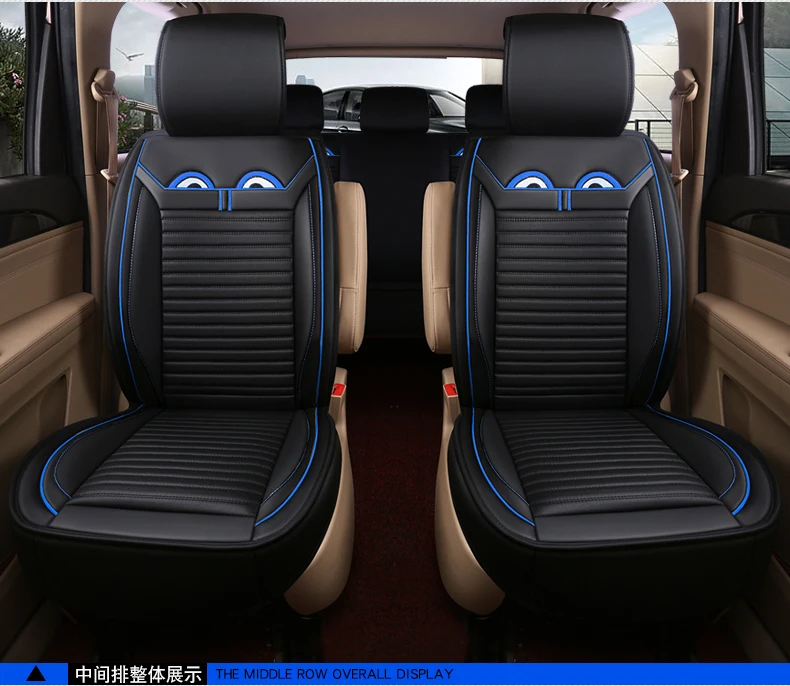 Wuling Hongguang S Wuling sunshine Glory Baojun 730 чехол для сиденья специально для семи мест четыре сезона все окруженные автомобильные сиденья