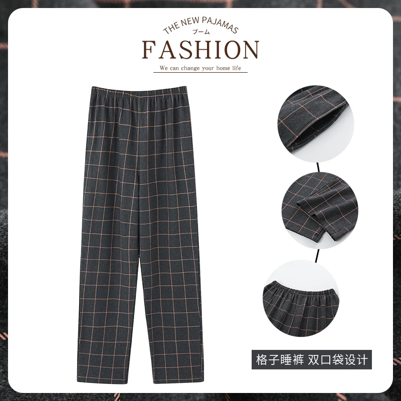 New Style Hot Sale Cotton Plaid Pajama Pants For Adluts Home Furnishing Cotton Trousers Cotton Pajama Men Sleep Bottom Home Wear plus size silk pajamas Men's Sleep & Lounge