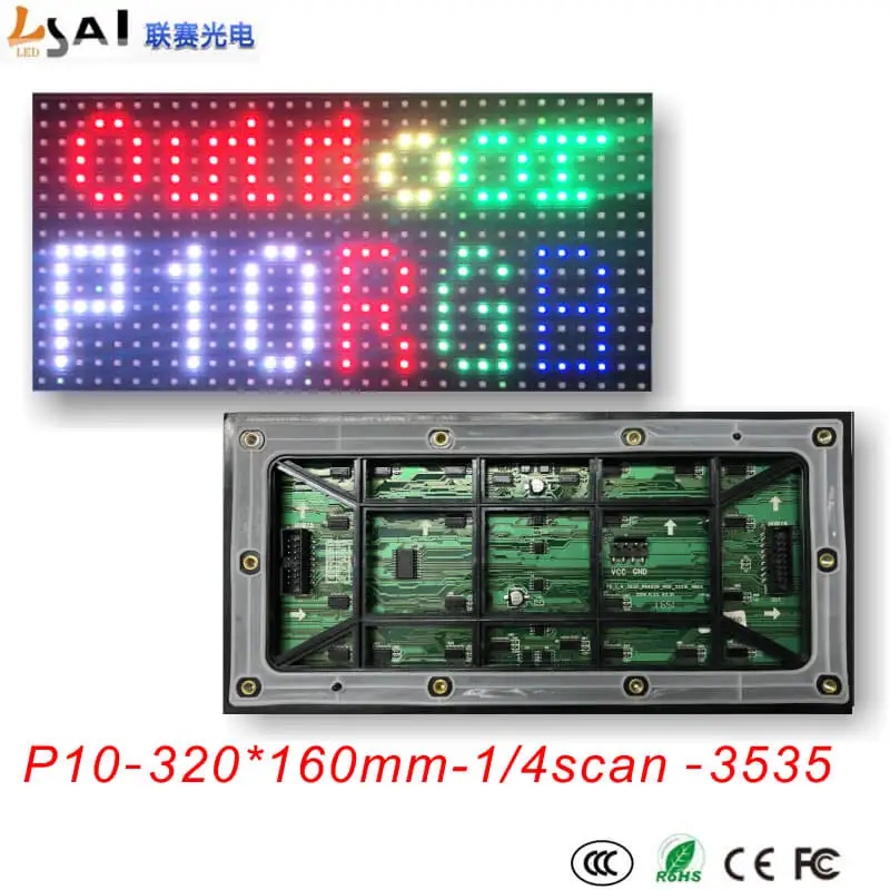 Outdoor P10 RGB LED Panel 3 in1 SMD Full color P10 LED displays module 320*160mm 32*16 pixels 1/4Scan Waterproof Outdoor
