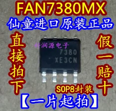 10 шт. FAN7380MX FAN7380: 7380 новое и оригинальное