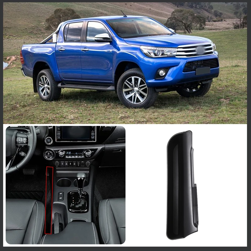 

Для 2015-2021 Toyota Hilux ABS черная Автомобильная центральная консоль боковой ящик для хранения лоток аксессуары для украшения интерьера автомобиля