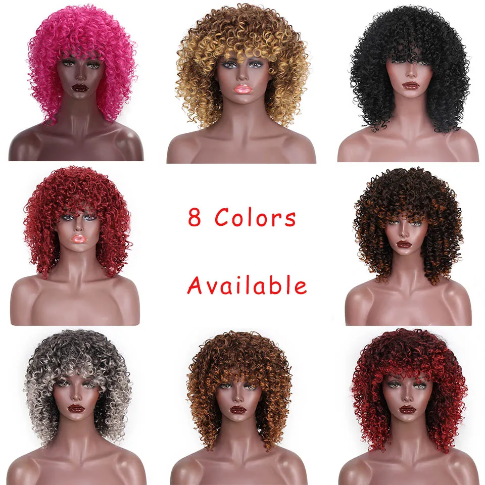  I's a wig 14'' Short Synthetic Wigs Afro Kinky Curly Wig for Women 8 Colors Available Black Natural