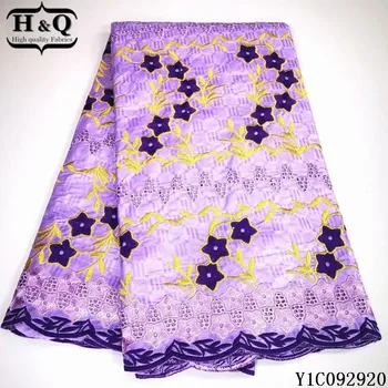 

H&Q purple african bazin lace 100% cotton fabric 2020 high qualilty embroidered with stones circular hollow design 5 yards/piece