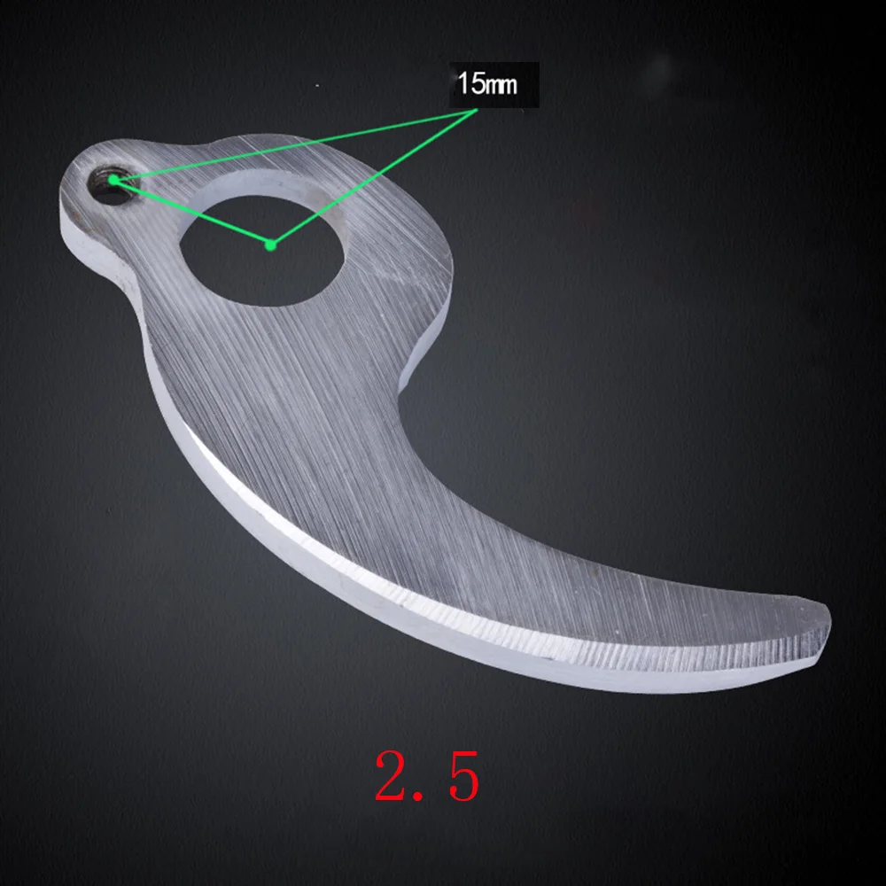 Durable Electric Fruit Tree Pruning Scissors Shears Garden Tools Branches Pruning Upper /Lower Blades