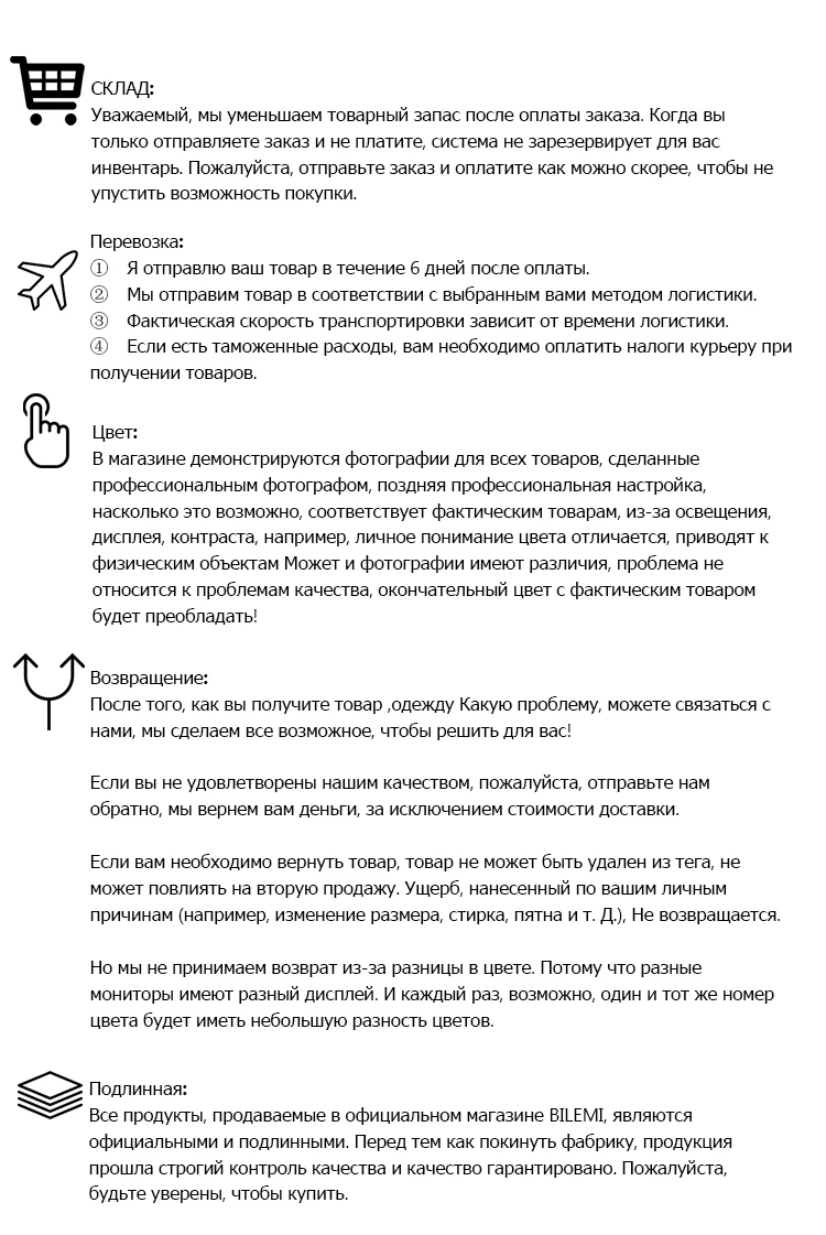 Bilemi/длинное складываемое пуховое пальто для мальчиков