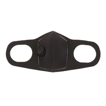 

Respiratory Dust Mask Upgraded Version Men & Women Anti-fog Haze Dust PM2.5 Pollen 3D Mouth-muffle with Breathable Valve Mask