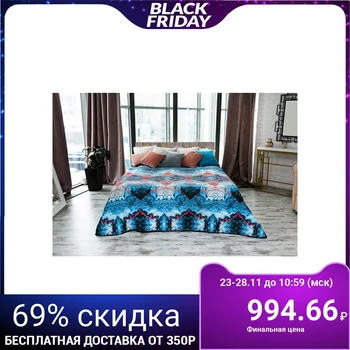 

Bedspread Ethel Minerals 2 bd. Agate 180x220 cm, microfiber 100% polyethylene
