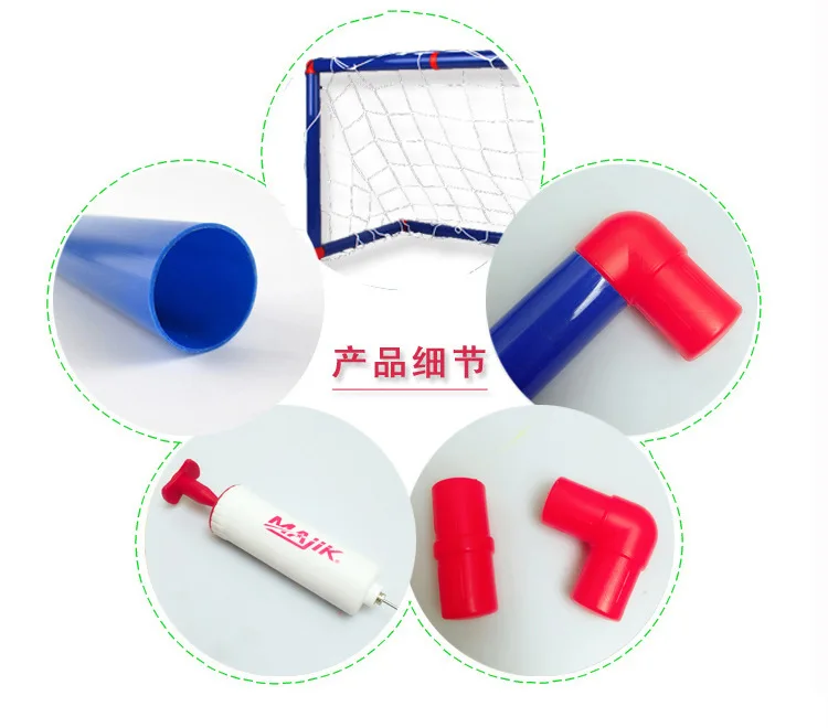

2663 Changing Packaging Large Size Football Door Sports Equipment Plastic Football Shooting Rack Door Mesh Outdoor Sports 588