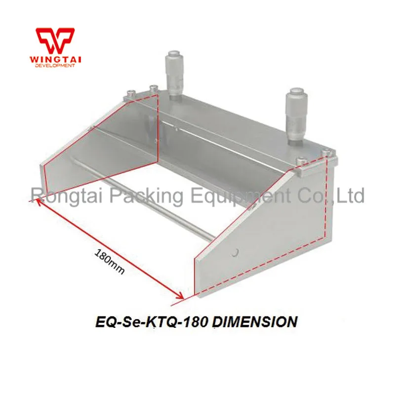 EQ-SE-KTQ-180/150 материал из нержавеющей стали регулируемый аппликатор для плёнки