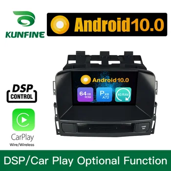 

Car Stereo For Buick Verano Opel Astra Vauxhall Astraradio Android 9.0 Core PX6 A72 Ram 4G Rom 64G Car DVD GPS Multimedia Player