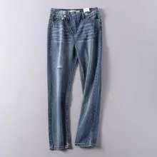 Женские весенне-осенние повседневные джинсы в европейском стиле, модные прямые джинсовые штаны с дырками размера плюс 2xl q503