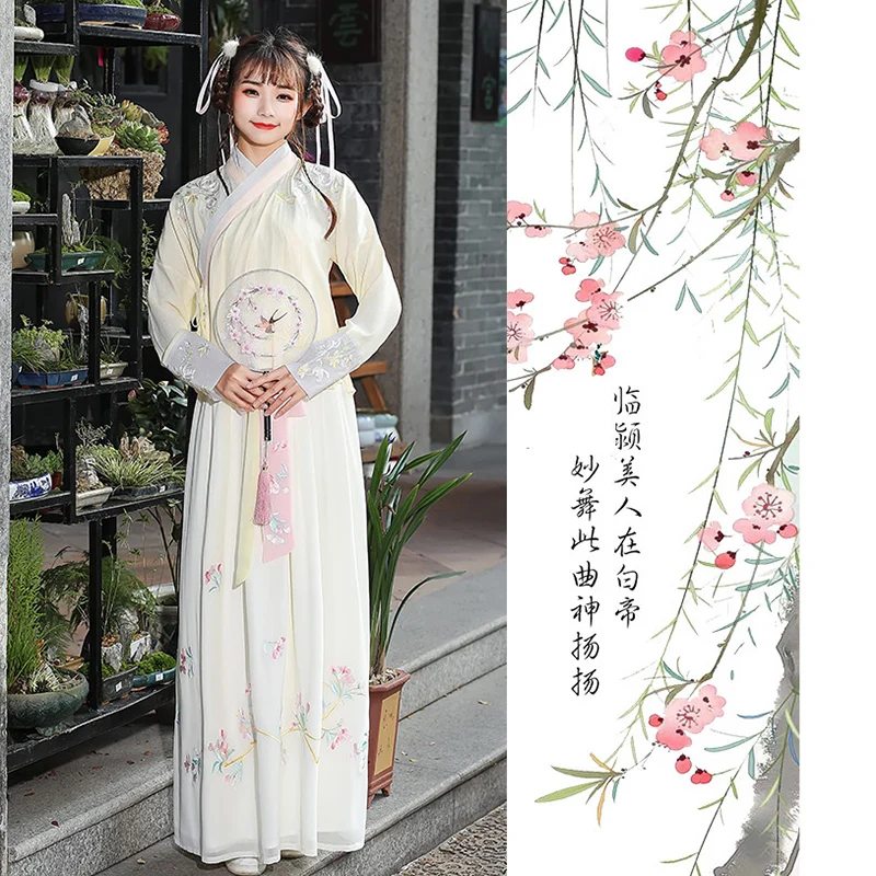 

Traditional Chinese Yellow Clothes Women Costume Hanfu Dynastie Tang Modern Improved Pink Han Element China Vintage Han Dress