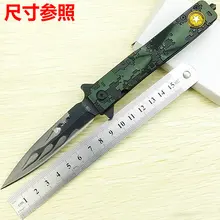 Keshaw складной нож Spark plan складной нож с рисунком пламени нож для просмотра алюминиевая ручка складной нож подарок маленький нож меч