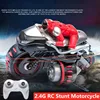 High Simulation Motorcycle 2.4G RC Stunt Motorbike RC Drift Car Vehical With Led Light 360 Degree Rotation 3D Flips  Shockproof 1