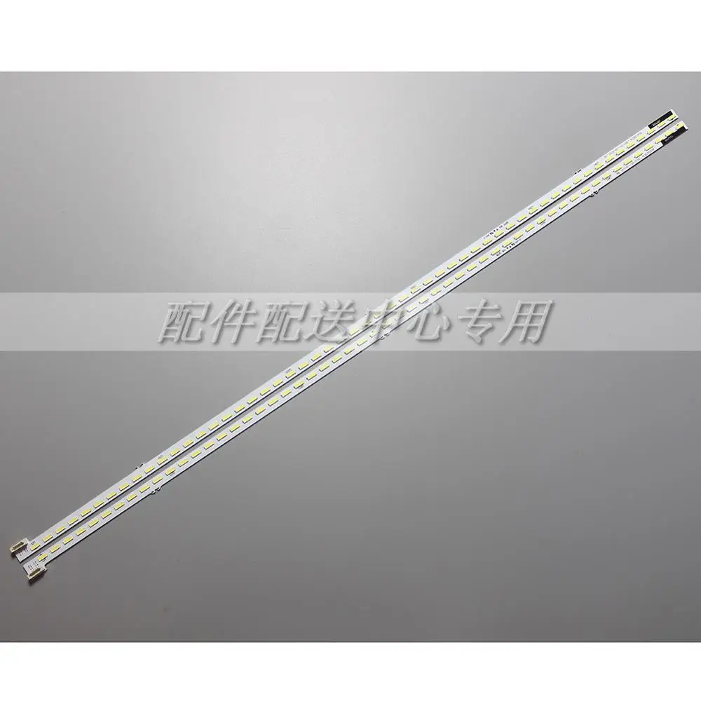 2pcs x LED Ʈ Ʈ TV  KDL-47W800A 6922L-0063A NLAC30224 L/R LC470EUF 54-LEDs 521mm