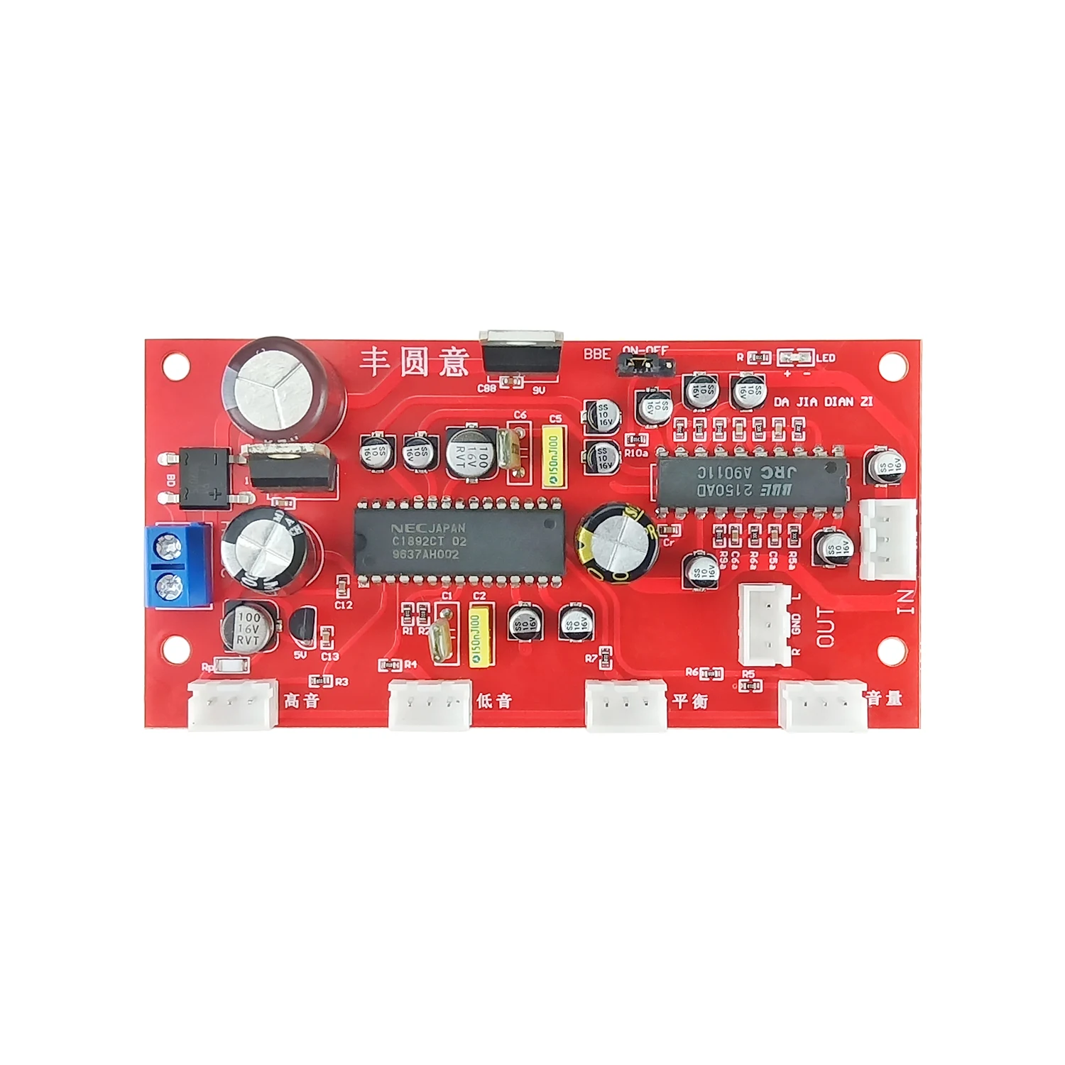 Processador de Efeito para Atualização de Áudio Upc1892 + Jrc2150 Ghxamp Preamp Tone Board Agudos Baixo Amplificador Preamplifer Bbe Clareza 1pc - Image 3