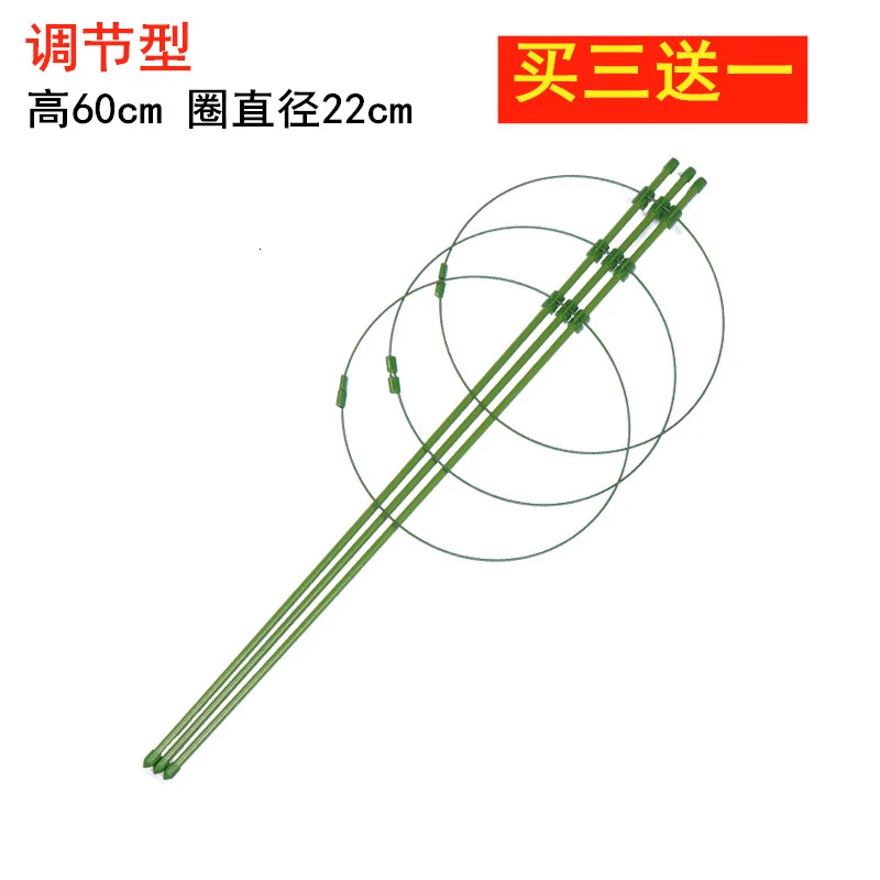 turnsturn22cM Скалолазание лоза кронштейн Botany альпинистская Арбор китайская Роза клематис Лотос для подъема держатель для кашпо буксировки опорная рама Цветочная стойка - Цвет: turnsturn22cM