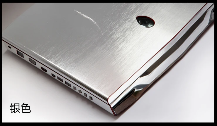 Silver Brushed KH Special Laptop Brushed Glitter Sticker Skin Cover Guard Protector for Acer E5-475 14" - Цвет: Silver Brushed