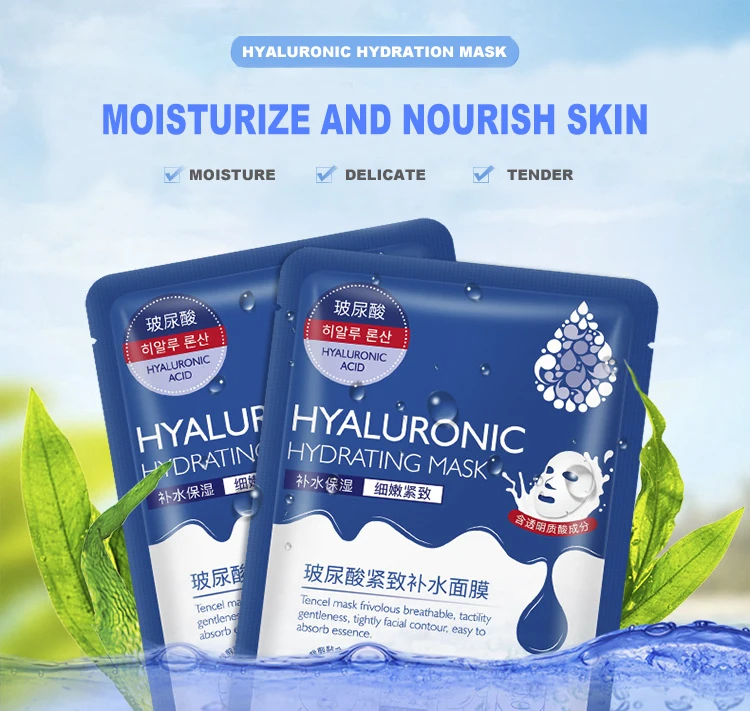 10 Pieces Hyaluronic Acid Hydration Facial Masks Pores Moisturizing Oil-control Anti-Aging Depth Replenishment Whitening Mask-3