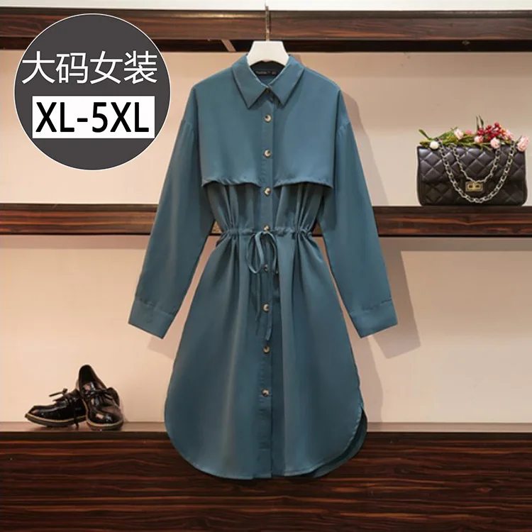 

Large Size Dress Long Sleeve Joint Elegant Trench Coat Single Breasted Fat Mm Mid-length Waist Hugging Lace-up Dress Autumn New