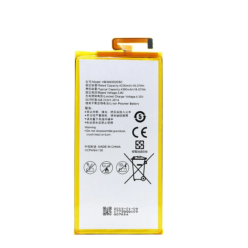 Сменный аккумулятор QrxPower 4230 мАч HB3665D2EBC для Huawei P8 MAX 4G W0E13 T40 P8MAX|Аккумуляторы