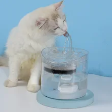 

1.8L Pet Smart Sensor Water Dispenser Cat Automatic Waterer Dog Water Bowl USB Smart Pet Supplies Puppy Accessories Dog Supplies