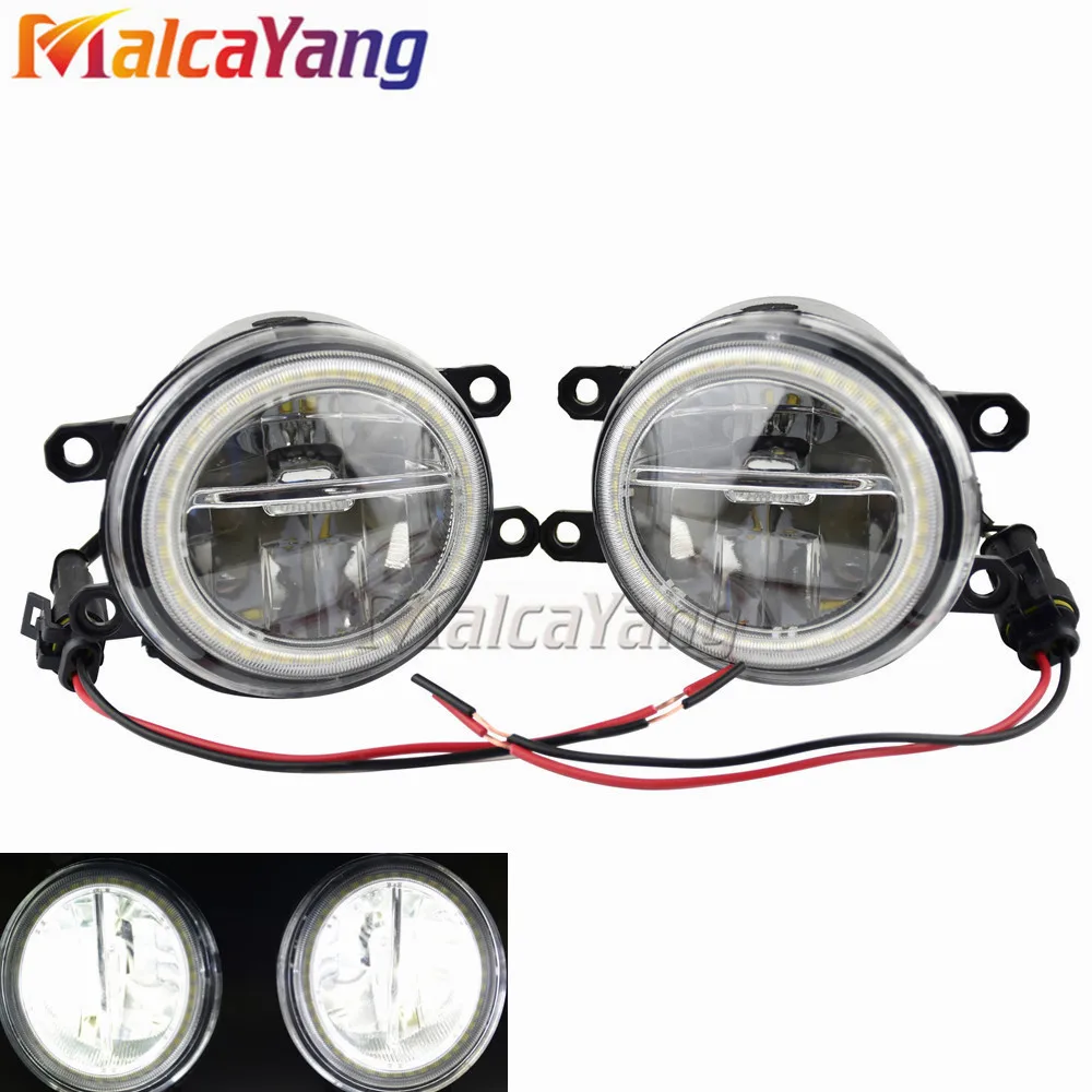 Передние светодиодные противотуманные фары для Toyota Vios / Yaris Sedan ZSP9 NCP9 2007 2010|Фара