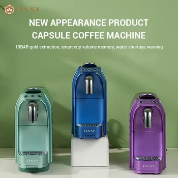 

JASSY JS-200 Capsule coffee machine 19bar nespresso capsule coffee maker 220V 50hz