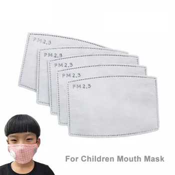 

PM2.5 Anti Haze Mouth Mask Replaceable Filter-slice 5 Layers Non-woven Child Kids Activated Carbon Filter (10*7cm)