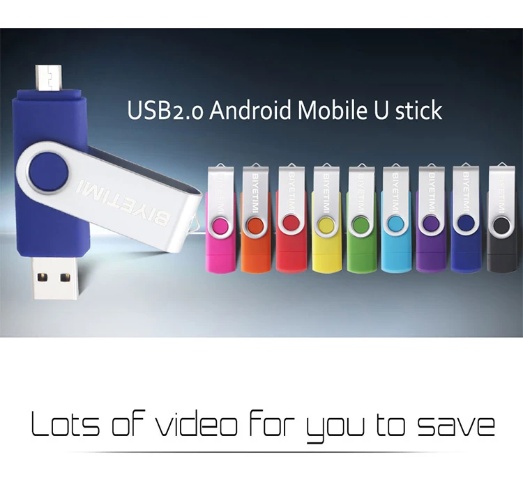 דיסק און קי USB רב תכליתי