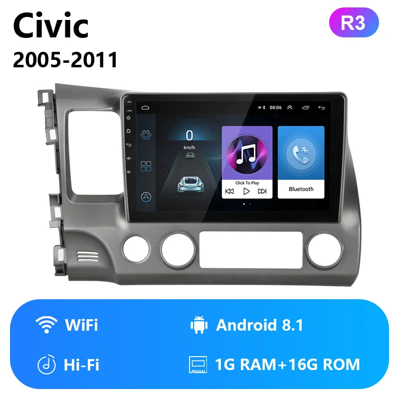 WiFi HiFi 1" 2G 32G Android 8,1 4G NET wifi RDS DSP автомобильный Радио мультимедийный видео плеер для Honda Civic 2005-2011 Навигация gps HiFi - Цвет: WiFi HiFi