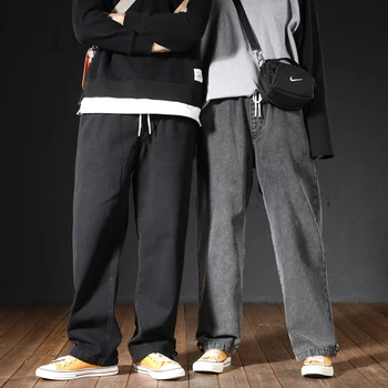 

2019 Autumn And Winter New Japanese Thickening Straight Pants Beam Elastic Waist Jeans Dark Gray / Black / Blue / Sky Blue S-5XL